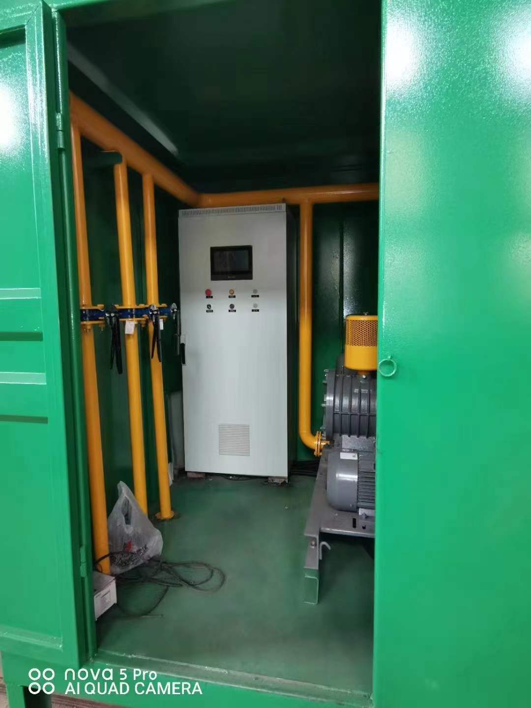 泉山一体化高效絮凝沉淀池